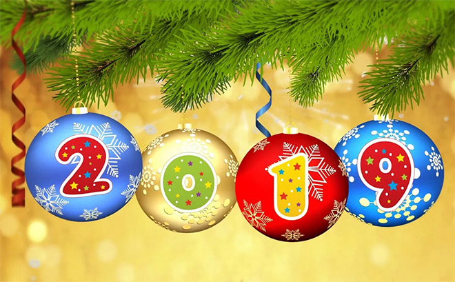 С Новым 2019 годом!